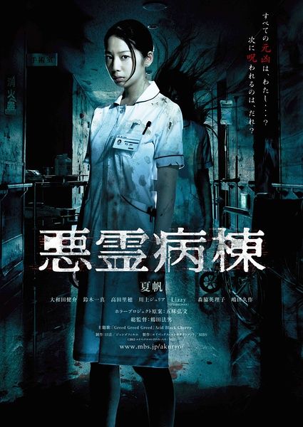 珠海不动产怎么查询无房证明